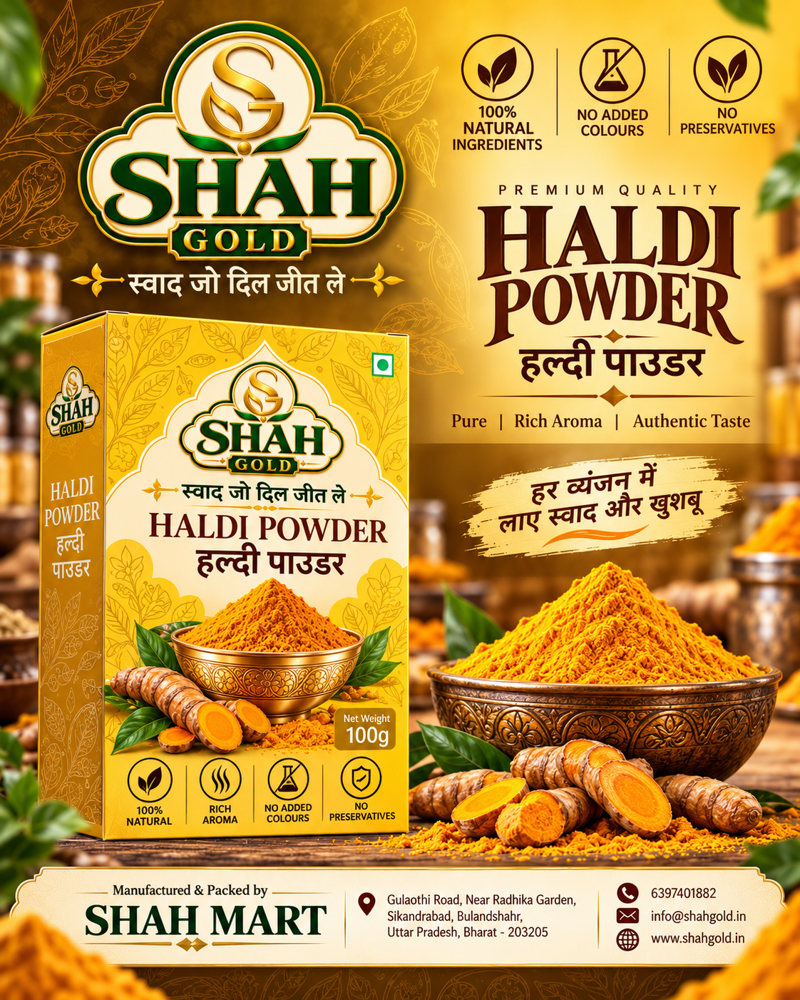 Haldi Powder